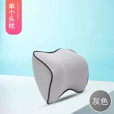 Headrest | Supplies - single-headrest-gray