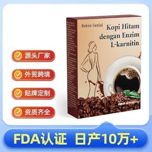�� ���� �Q�������|�ڿ���L-carnitine black coffee���И�Ʒ��