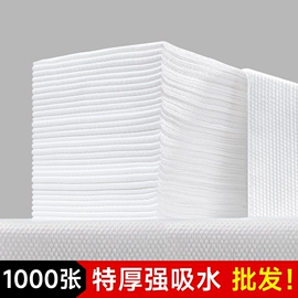 一次性浴巾;其他一次性;毛巾
