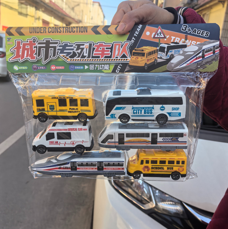 246-17 City Special Train Fleet High-speed Rail Ambulance Back Force Model Gift Agency Supermarket Convenience Store Boys' Car