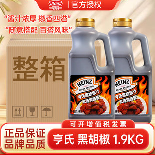 ���Ϻں���֭1.9kgX4ƿ�ں����u ţ���u ��������u�����u�ڽ�֭