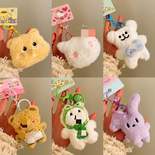Plush Doll Keychain Cute Bear Gift Hanging Accessories Handmade Doll Bag Bag Pendant