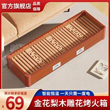 ��ľȡů��늻�Ͱ���ÿ���t�k��������ů�_���Ͽ�����늻���