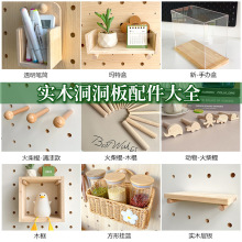 ����������ռ{����܌Ӱ�����A��ľ����ܲ�ɫ����A�^��ľ