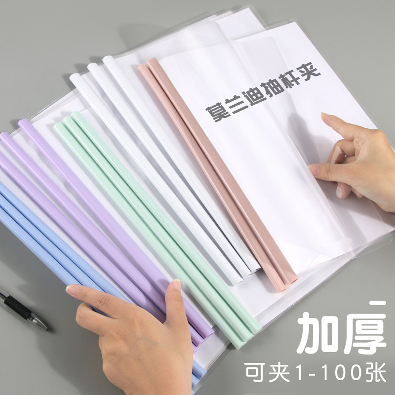 모란디 드립스틱 블루