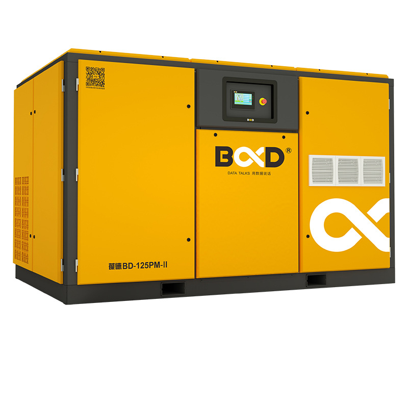 Baode air compressor PM type high power mute air pump two stage compression screw air compressor air pump air compressor