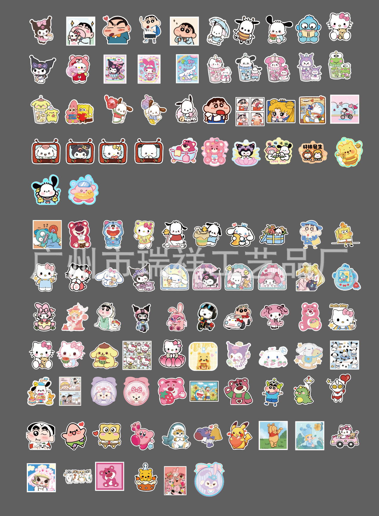 微信图片_20230903201441