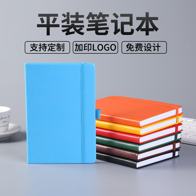 Manufacturer Wholesale A5Pu Office Notebook Strap Elastic Band Printable Logo Diary Hard Leather Notepad