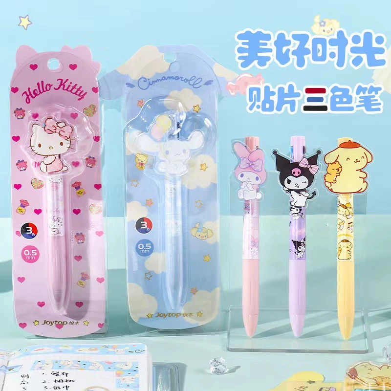 Красивый набор Yuemu Sanrio, ручка со счётом, подлинно авторизованная Kuromi многоцветная ручка (установка на одну карту)