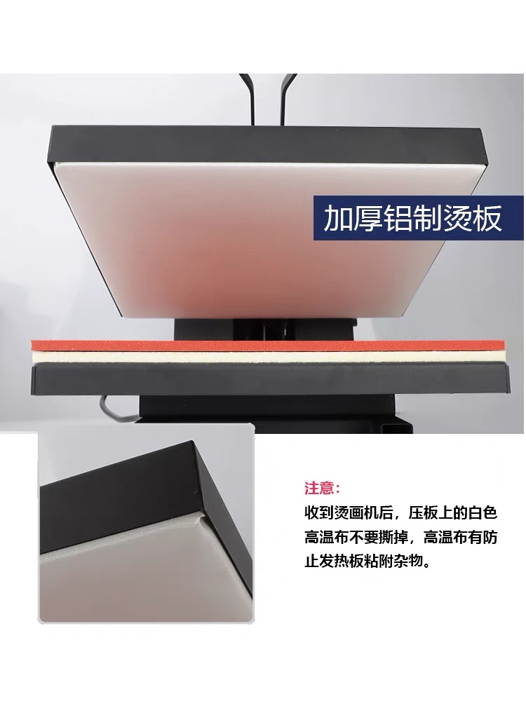 Máquina de transferencia de calor manual de alta presión de placa plana de Wing Zhao máquina de transferencia de calor prensa image 4