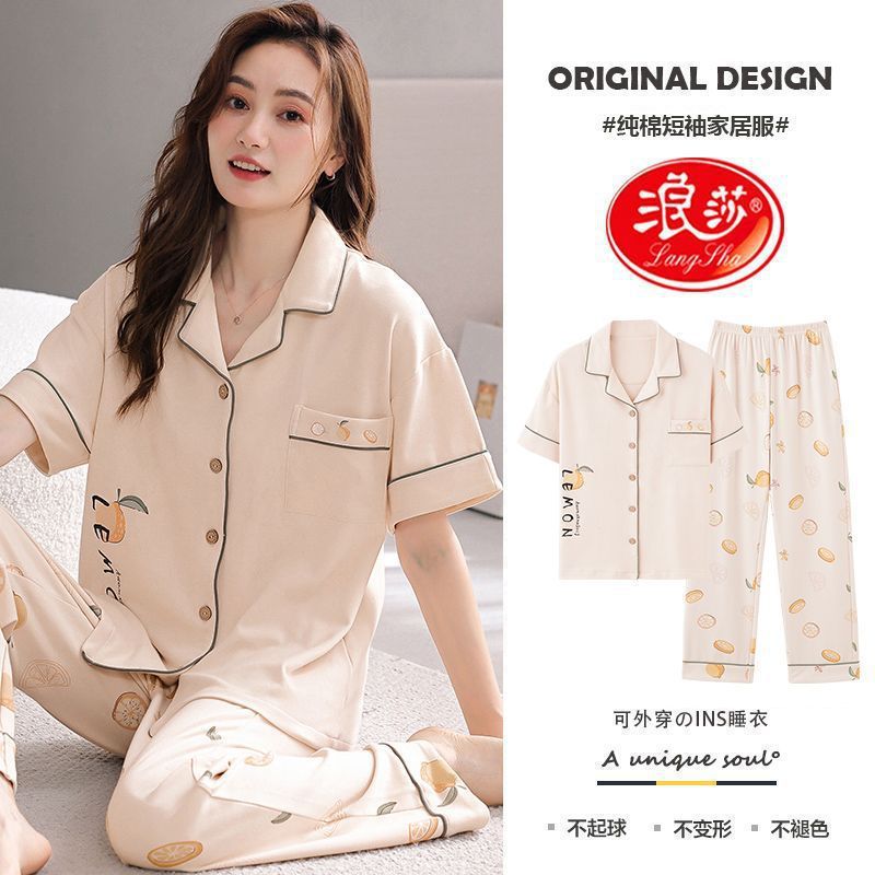 Pijamas de algodón para mujeres verano 2024 nuevos pantalones de mangas cortas delgados ropa para el hogar de tamaño grande