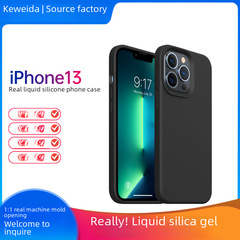 適用蘋果13手機殼液態硅膠iPhone13 promax手機殼商務純色手機套