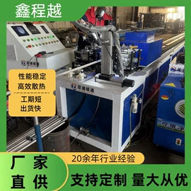 换热器;其他传热设备;电热/发热管