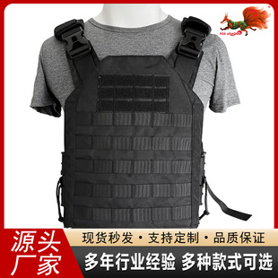 Factory direct safety vest quick release bulletproof vest PE aramid Kevlar outdoor tactical training level 3