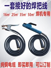 ~Ѿ16/25/35/50ƽ늺Cؾ^ȫ״F|