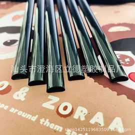 供应超市价格牌支撑管 PVC半圆支撑管 厂家 可 定 制 生 产