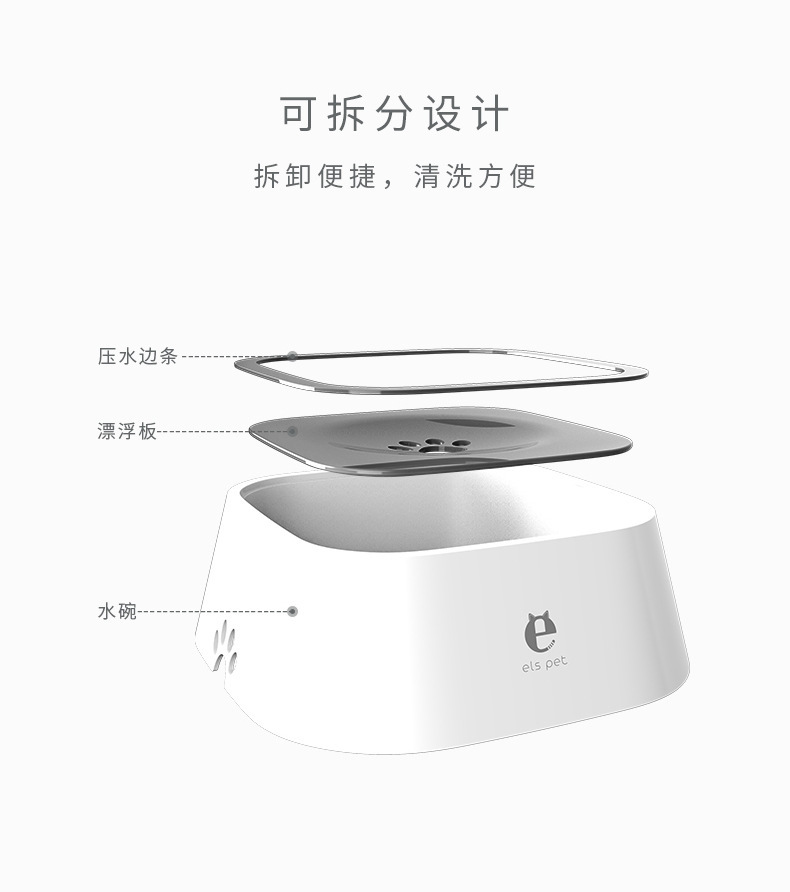 详情_03