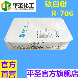 ԭ�b�Ű�R-902⁰׷۽�tʯ�� ⁰׷� �͸ߜ�⁰׷�̫�׷�