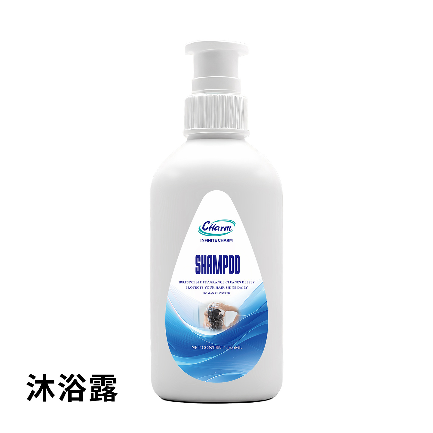 Etiqueta autoadhesiva química diaria de impresión personalizada Etiqueta adhesiva Papel de etiqueta PET impermeable resistente a los arañazos Etiqueta pegatina de botella LOGO personalizada