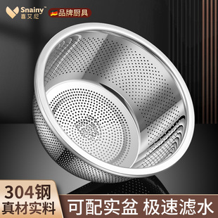 304���P�ϴ����rˮ�@�N��ϴ�׺Y������������ˮ���@�˻@��©��