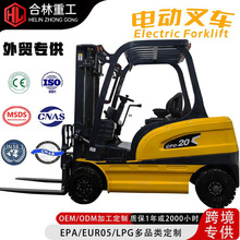 늄Ӳ�܇2��3��5��1��С����݆���{����Դ�h��늄Ӳ�܇�늳ز�܇