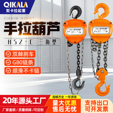 HSZ-C�քӺ��J���غ��J1T2��3t�քӵ����J���õ���������������J