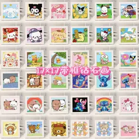 钻石画、皮画;DIY/数字油画;创意贴纸