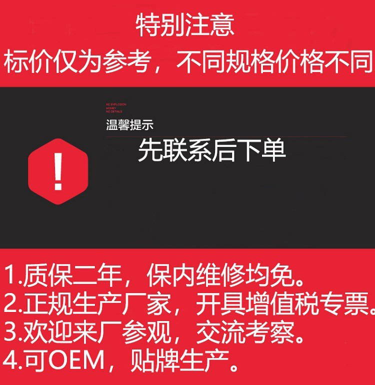 O1CN01kY4dVf1JGxcaJUbzX_!!2206