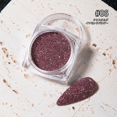 Crushed drill powder B- 06