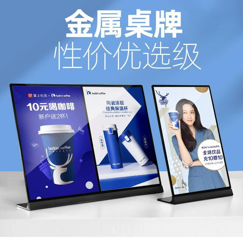 A4 металлическая настольная подставка для карт из нержавеющей стали Цена на водный рекламный щит A3 акриловая стоячая карта заказ карты заказ одной карты Рабочий стол