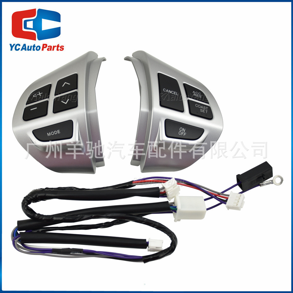 Aplicable a Mitsubishi Outlander EX Jinjie Jinxuan ASX volante botón de control de volumen interruptor de control de volumen image 11