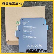 �ű����밲ȫդ NPEXA-C211 NPEXA-CA21 NPEXA-CA211 NPEXA-C11T1
