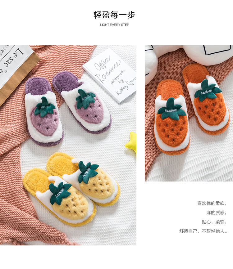 棉拖鞋_12
