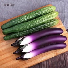 PU�L�S������ģ����ĭ�߲�ˮ��ʳ��ʳ���b[��Ӱҕ�Ĕz����̫��