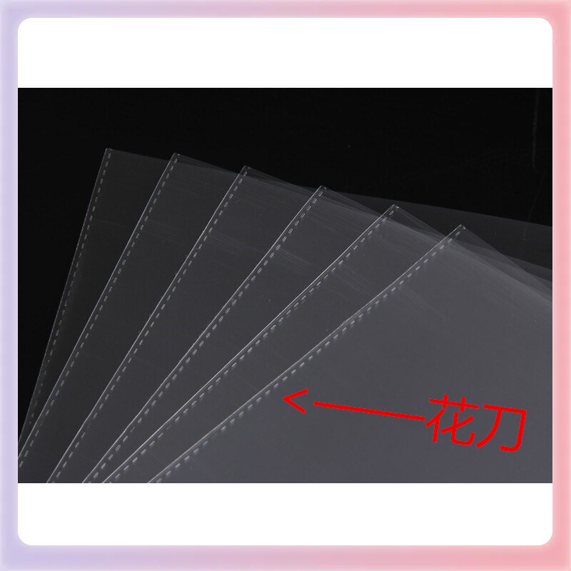 Z7GNOPP袋 40*50cm 自粘袋服装包装袋不干胶袋透明塑料包装袋饰品