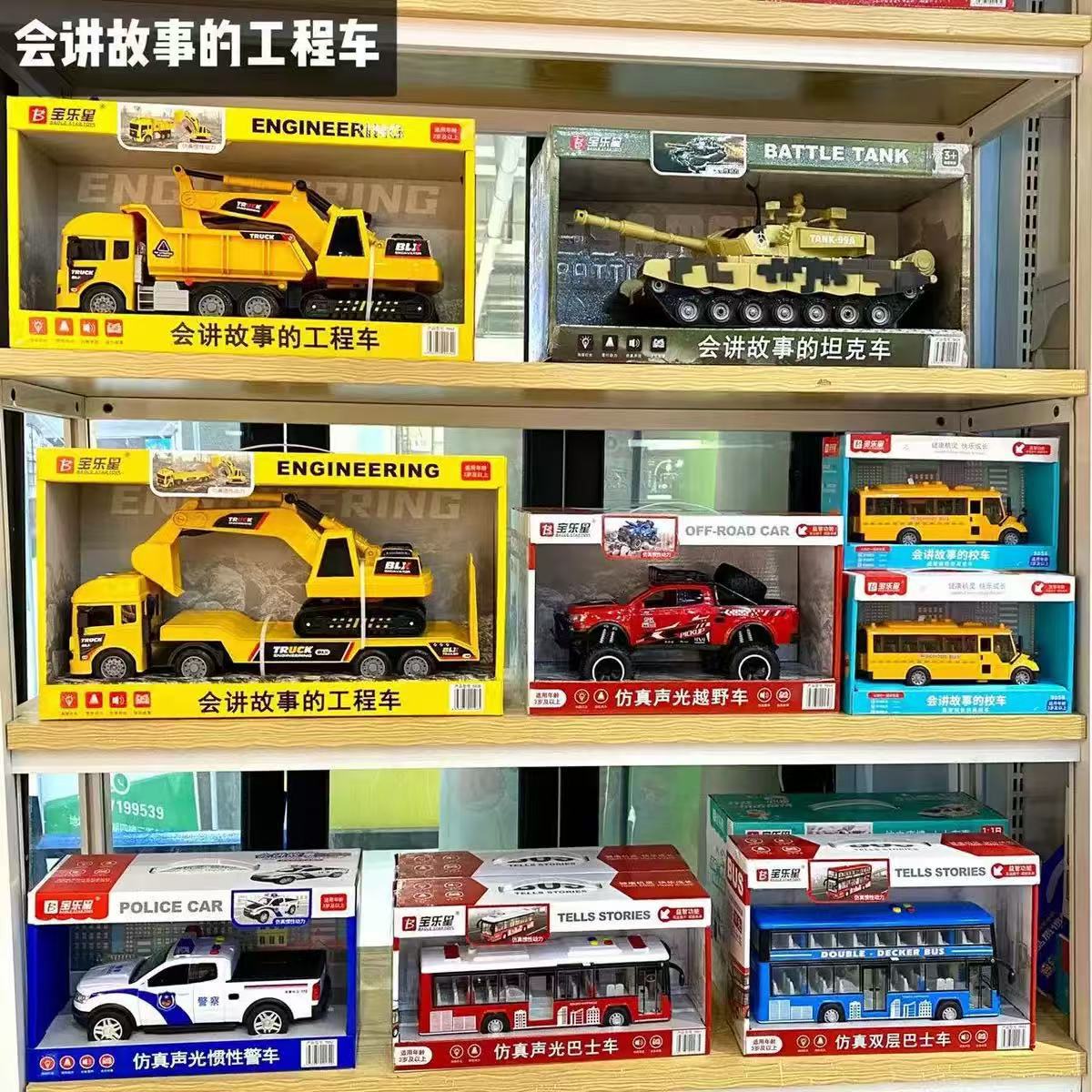 67905eb60824b9ceb5eeec5e186f0b