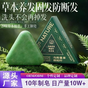 �Ȱ��~ϴ�l�ֹ����½���˹���ݺ��מ��ݱ�����ϴ�^���B�̰l������