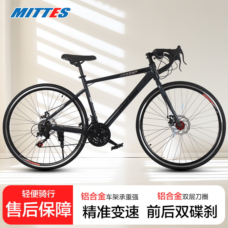 Road Bike Curved handle Mountain Bike sports car 28 inch Ultra Light Road Bike Foreign Trade Adult Variable Speed Bike Bicycle Racing