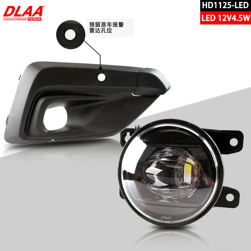 Aplicable a Honda nuevo Fit 20 / 21 años atrás conjunto de lámpara de niebla LED lámpara de día lámpara de barra baja equipada equipada equipada alta
