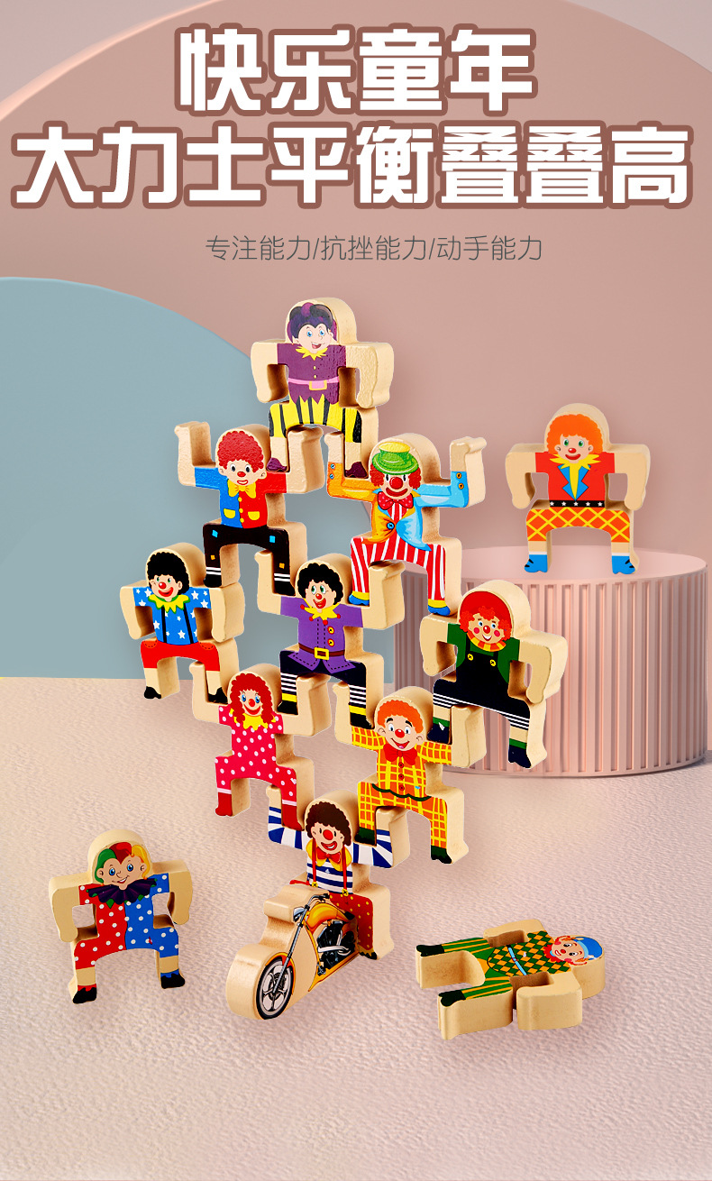 详情页_01.jpg