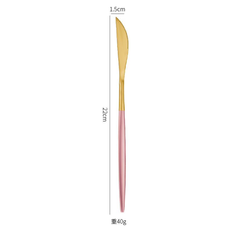 핑크 골드 테이블 나이프