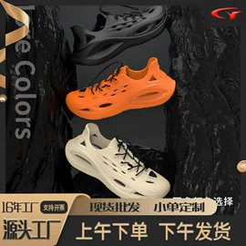 家居棉鞋;EVA拖鞋;女士洞洞鞋