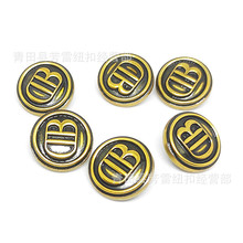 复古古金色英文金属钮扣 小香风衬衫针织衫牛仔裤连衣裙外套扣子