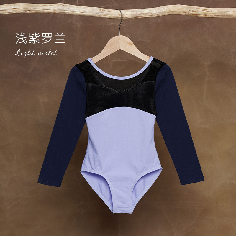 Traje de baile para niños Traje de entrenamiento de manga larga de primavera para mujer Traje de gimnasia de dos piezas falso Traje de ballet con costuras de color en contraste Traje de rendimiento