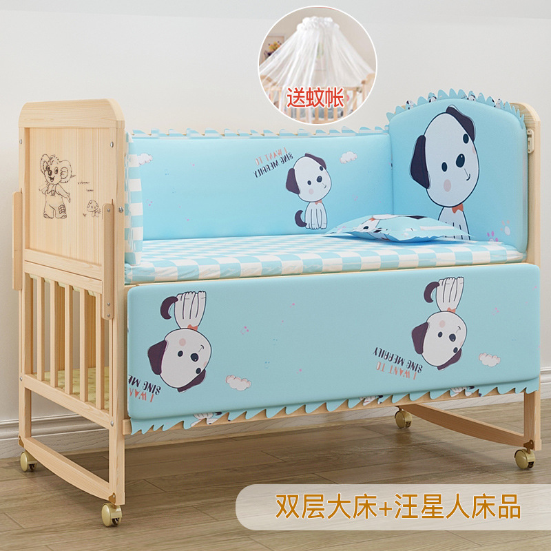 Bebé cuna de madera maciza sin pintura bebé BB cuna multifuncional niños recién nacido cama de costura móvil