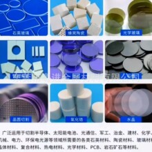 ���X��̼�������ʯ�и  ���X��̼�������ʯɰ�� Ҏ���Rȫ