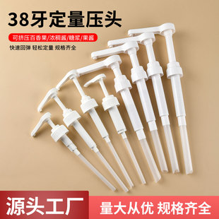 �̲���ǉ�ƿ�����ǝ{ƿ���ǹ�֭�։�ʽ�����������D���ò������^