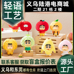 ����Ϟ�PС��ˮ��С��ϵ��ë�q���ä�г������k�ɐ۹��В�����l