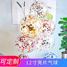 �Ӻ�12����Ƭ����S�����l�鷿���������Ɍ��羳�b����z����