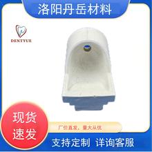批发齿科牙科技工离心铸造熔融石英铸造坩埚 源头工厂直销